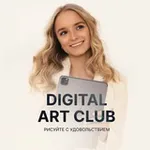 Аватар канала PILNIKOVA CLUB | Лист ожидания