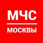 Аватар канала МЧС Москвы