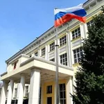 Аватар канала Посольство России в Киргизии