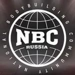 Аватар канала NBC | Федерация современного бодибилдинга и фитнеса в России | National Bodybuilding Community