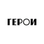 Аватар канала Проект ГЕРОИ
