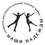 Аватар канала Академия «Наши Надежды»