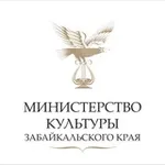 Аватар канала Минкультуры Забайкальского края|Культура75