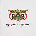 Аватар канала مكتب رئاسة الجمهورية اليمنية