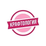 Аватар канала Крафтология. Магазин для кондитеров