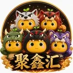 Аватар канала 🥇 南宫集团 领航 汇赢 君临 新时代 胜天 星耀 官方频道