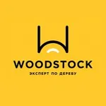 Аватар канала WOODSTOCK 🌳 ВУДСТОК