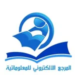 Аватар канала المرجع الإلكتروني للعتبة العباسية المقدسة