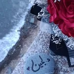 Аватар канала ♡مُدْهَآمَّتَآن♡