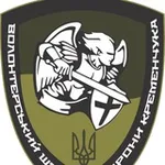 Аватар канала «Волонтерський штаб оборони Кременчука»