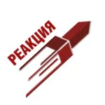 Аватар канала РЕАКЦИЯ