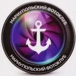Аватар канала Мариупольский 📸 фотоклуб