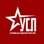 Аватар канала Українська Соціалістична Ліга (УСЛ)