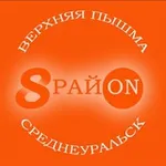 Аватар канала 8 район Верхняя Пышма, Среднеуральск
