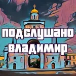 Аватар канала ❤️‍🔥 Переходник ❤️‍🔥