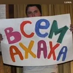 Аватар канала Хуепутало безглазое