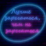 Аватар канала ML community of KZ