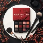 Аватар канала Юля на Тао