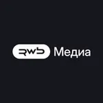 Аватар канала RWB Медиа