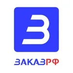 Аватар канала ГосЗакупки 44-ФЗ, 223-ФЗ. ЭТП ЗаказРФ.
