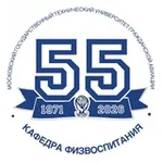 Аватар канала Спорт МГТУ ГА