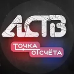 Аватар канала ЧП, ДТП. Сахалин - Точка отсчёта