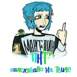 Аватар канала подслушано на твиче