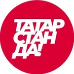 Аватар канала ТатарстанДа!