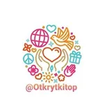 Аватар канала Открытки ТОП 💝