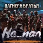 Аватар канала Не_пал 🎯
