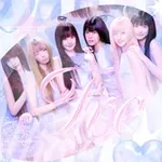 Аватар канала IVE | STARSHIP ENT