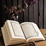 Аватар канала تفسير تدبر سورة آل عمران