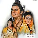Аватар канала रामायण ज्ञान 🏹 𝗥𝗮𝗺𝘆𝗮𝗻 𝗚𝘆𝗮𝗻