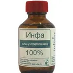Аватар канала инфа сотка 💯