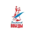 Аватар канала Диктант Победы