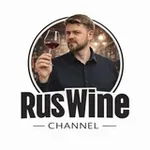 Аватар канала РусВайн Канал | RusWine Channel
