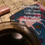 Аватар канала ČãFFëiÑé 💜