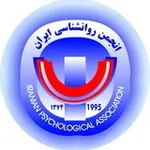 Аватар канала انجمن روانشناسی ایران