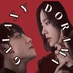 Аватар канала GALAXY DORAMA | корейские дорамы | ад для одиночек 2 | сбежавшая семерка | король земли | силачка кан нам сун