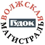 Аватар канала Волжская магистраль|Гудок
