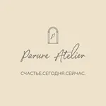 Аватар канала Parure Atelier