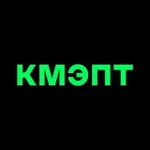 Аватар канала КМЭПТ | КОЛЛЕДЖ МОСКВЫ