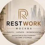 Аватар канала RestWork | Работа в общепите | Вакансии | Кафе и рестораны