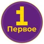 Аватар канала Первое радио (Израиль) ‼️