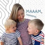 Аватар канала Мааам, помочь