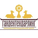 Аватар канала Ганден Тендар Линг