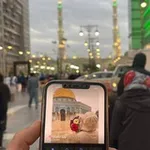 Аватар канала لؤلؤا منثور| 🌸
