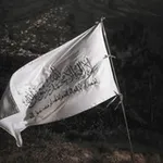 Аватар канала ولو آية