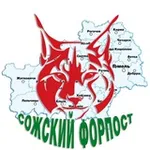 Аватар канала Сожский Форпост