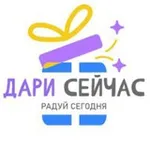 Аватар канала Дари Сейчас